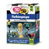 Football Quiz - 50/50 Quiz Football Quiz - 50/50 Quiz