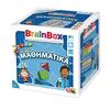 Brain Box Math Board Game 8+ years