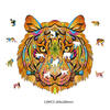 Eureka Rainbow Tiger Wooden Puzzle Pcs 7+ Years