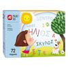 Magnet Box Μαθαίνω να Γράφω 72 Εκπαιδευτικοί Χάρτινοι Μαγνήτες 3+ ετών