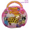 Dress Your Puppies S2