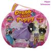 Dress Your Puppies S2