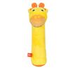 Fisher Price Rattle Squeeze Yellow Giraffe