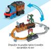 Thomas the Train Πίστα με Σταθμό 2 σε 1   3+