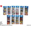 Hot Wheels Set of 5 Cars 4+