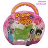 Dress Your Puppies