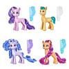 My Little Pony Best Friends 3 Σχέδια
