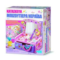 4m Construction Fairy Jewelery Box 5+ Years 4m Construction Fairy Jewelery Box 5+ Years