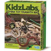 Excavating Bugs of Our Planet - 4M 5+ years Excavating Bugs of Our Planet - 4M 5+ years
