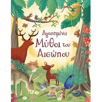 Favorite Fables Of Aesop