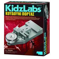 Door Bell Construction - 4m 8+ Years