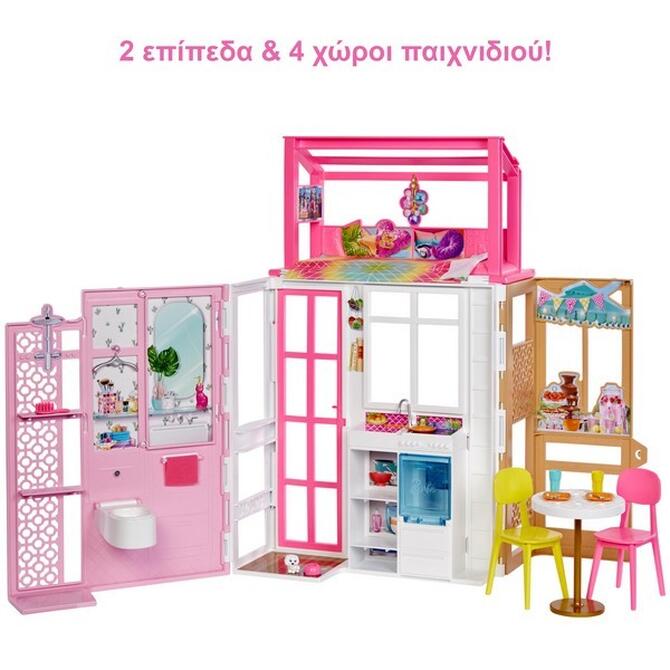 Barbie House Suitcase 3+