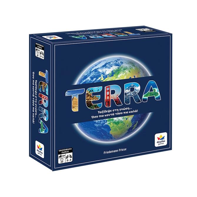 Επιτραπέζιο Terra .... Ταξίδι στην Γνώση  