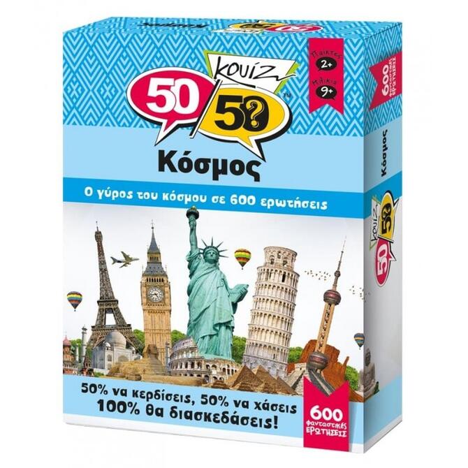 5050 Quiz World Board Game