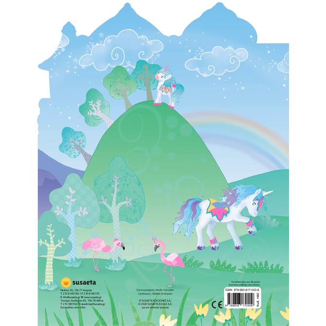 Little House Of Unicorns - Sticker Book Little House Of Unicorns - Sticker Book