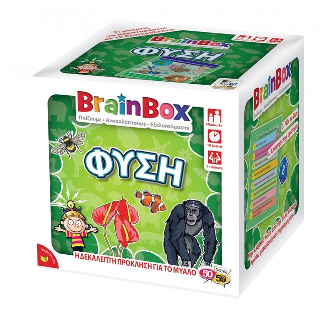 Brain Box Nature Board Game 8+ Years
