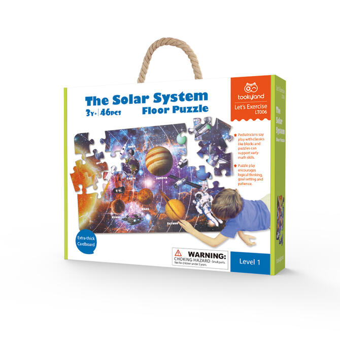 Solar System Puzzle 46pcs - Tooky Toy 3+