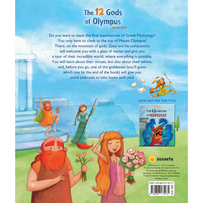 The 12 Gods Of Olympus...And One More! The 12 Gods Of Olympus...And One More!