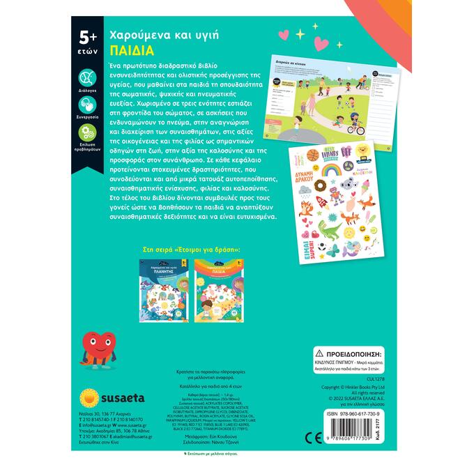 Happy and Healthy Kids - Activity Book