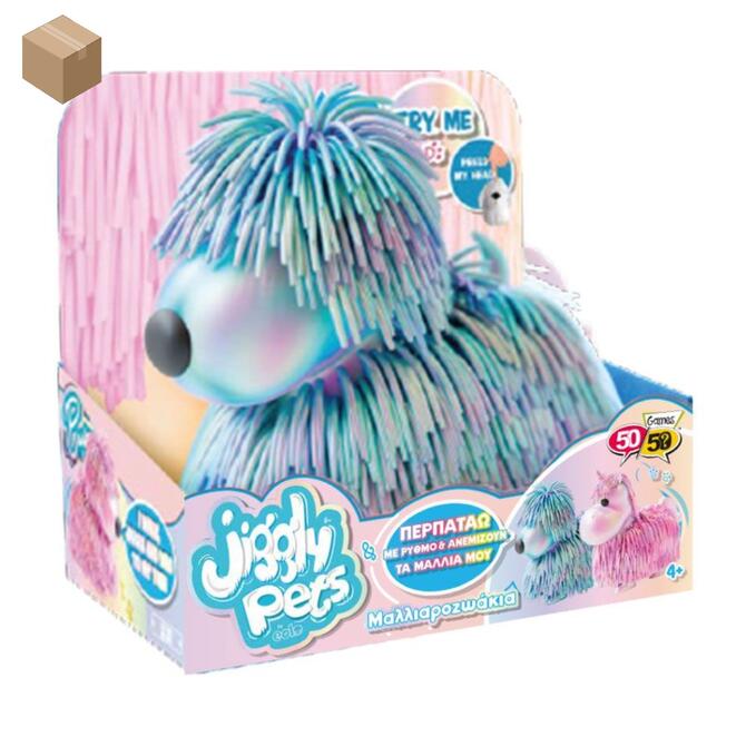 Jiggly Pets Furry Puppy 50/50 Games & Toys