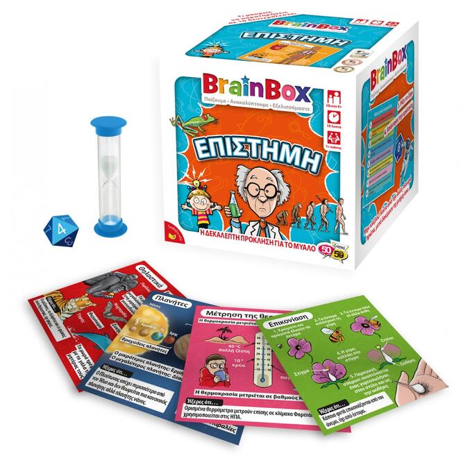 Brain Box Επιστήμη Επιτραπέζιο Παιχνίδι 8+ ετών