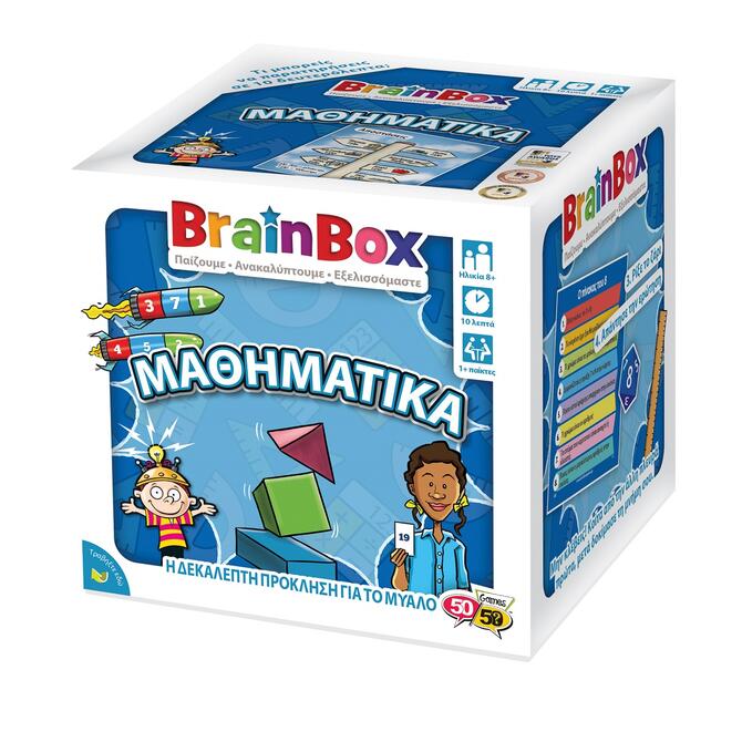 Brain Box Math Board Game 8+ years