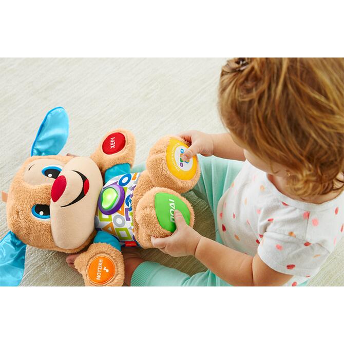 Fisher Price Training Dog - Smart Stages