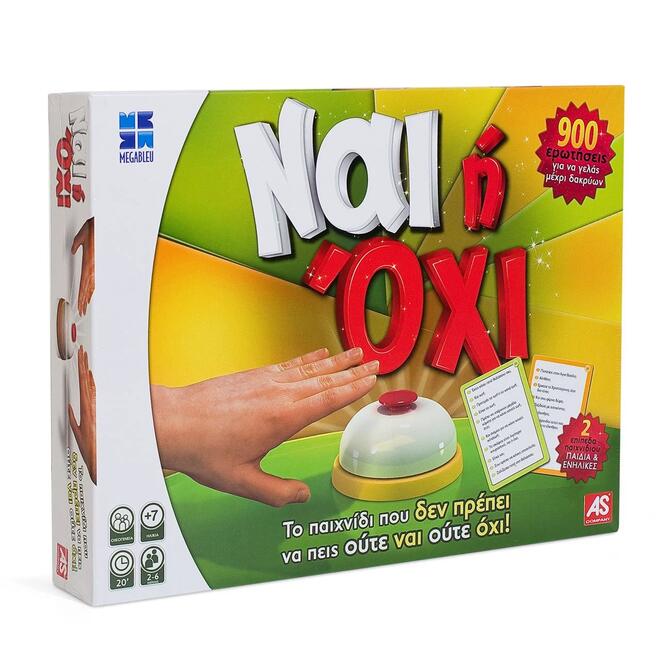 Επιτραπέζιο Ναι Ή Όχι 7+ Ετών