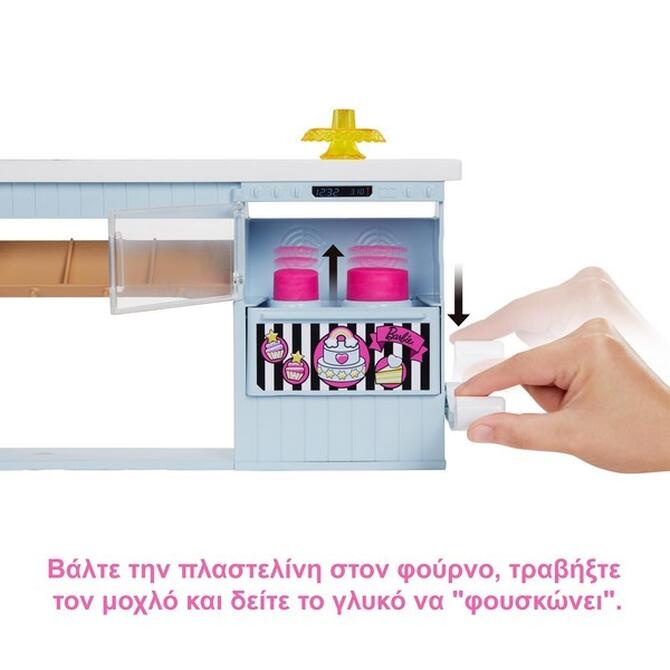 Barbie Ζαχαροπλαστείο   4+