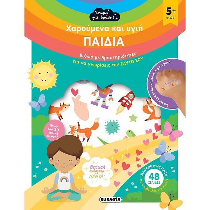 Happy and Healthy Kids - Activity Book