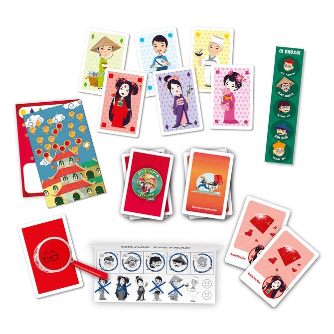 AS Board Game Mysteries Of Old Peking Junior Edition