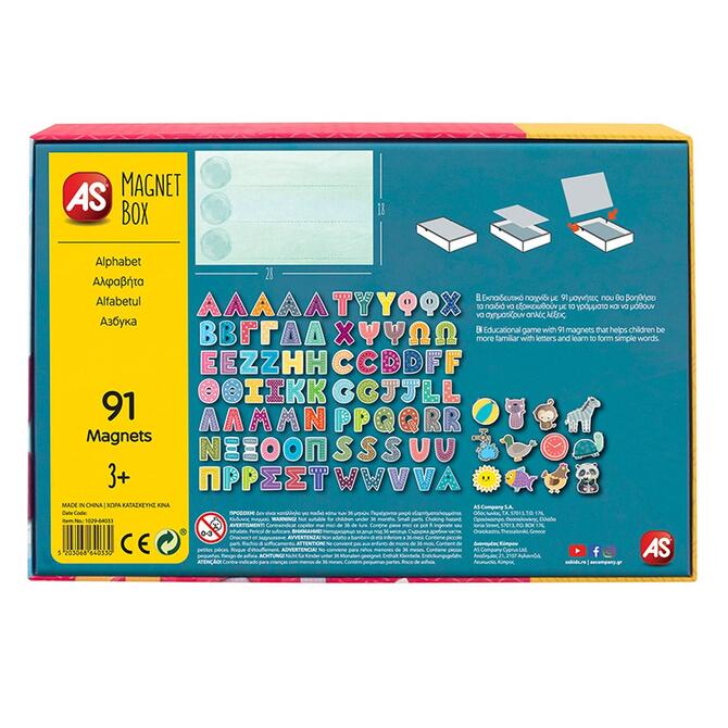 AS Magnet Box Alphabet 91 Educational Paper Magnets ages 3+