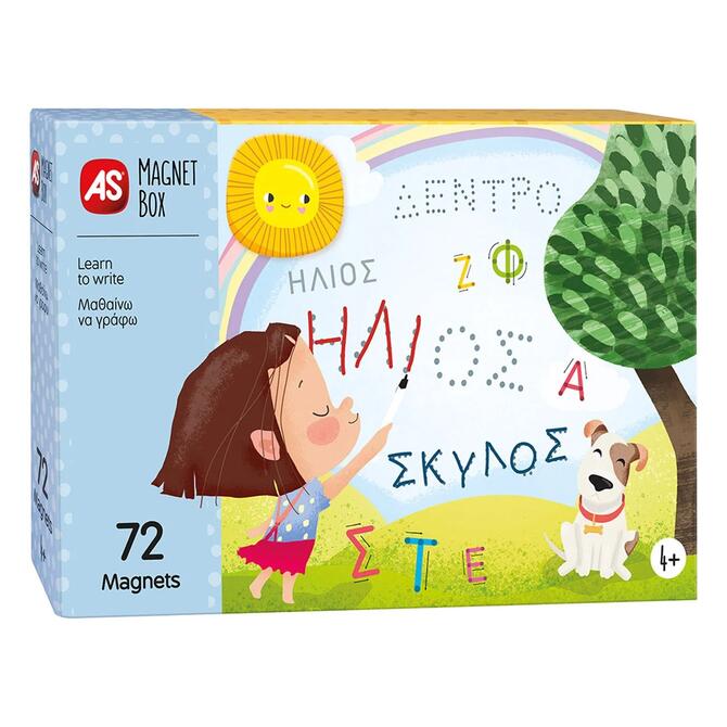 Magnet Box Μαθαίνω να Γράφω 72 Εκπαιδευτικοί Χάρτινοι Μαγνήτες 3+ ετών