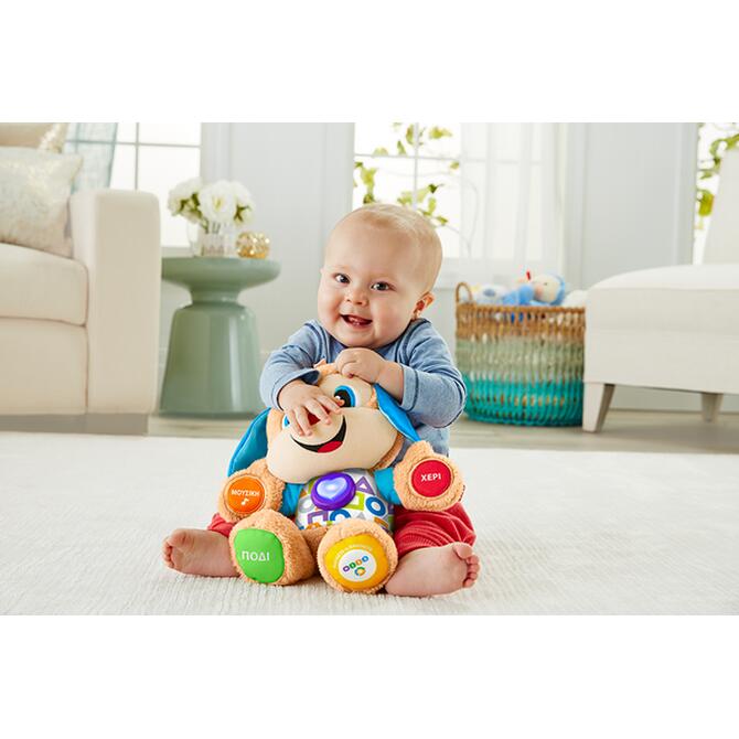Fisher Price Training Dog - Smart Stages