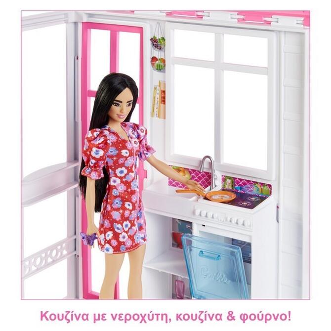 Barbie House Suitcase 3+
