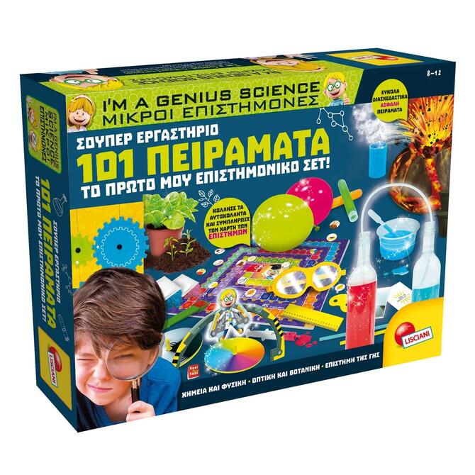 Super Lab 101 Experiments - My First Science Kit Ages 8-12