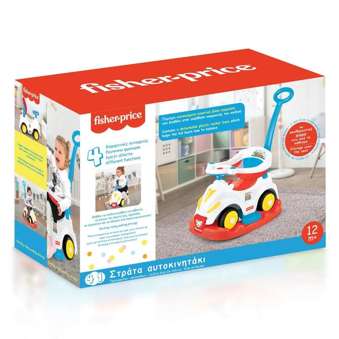 Fisher Price Strata Car 4 Functions