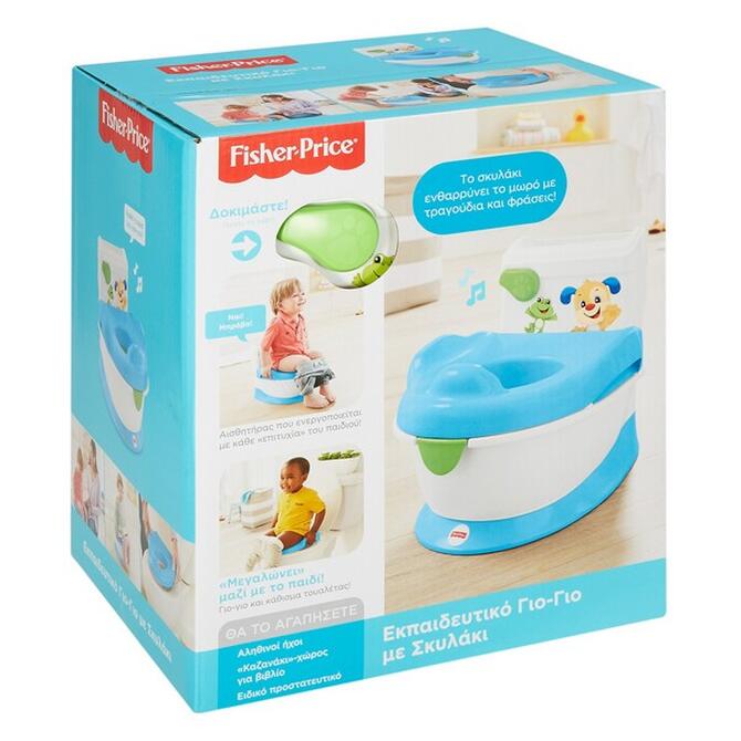 Fisher Price Εκπαιδευτικό Γιογιο με Σκυλάκι