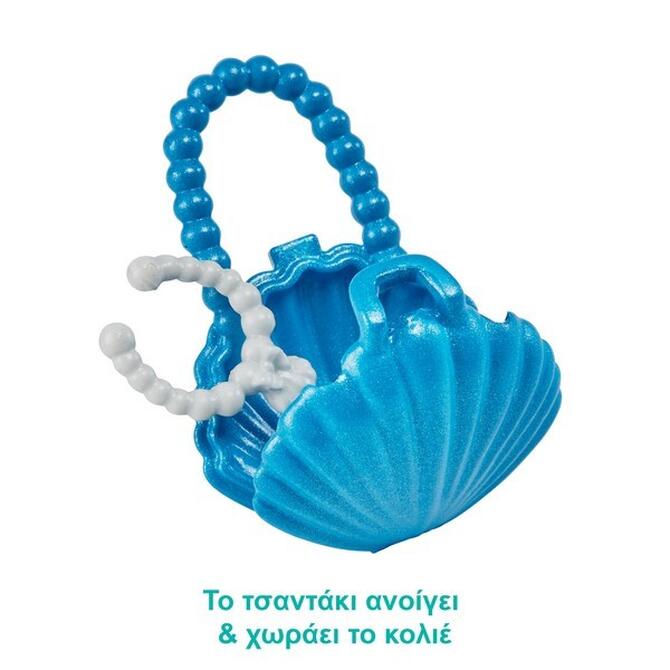Enchantimals Royals - Γοργόνα Σετ Παιχνιδιού 4+