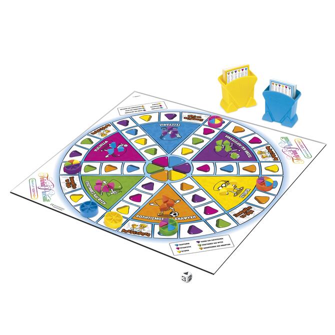 Trivial Pursuit Famili Edition 8+ Ετών