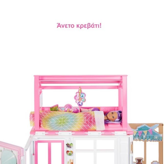Barbie House Suitcase 3+