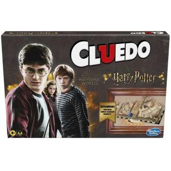 Cluedo Harry Potter  8+ Ετών