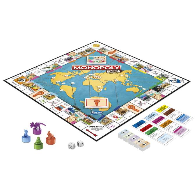 Monopoly World Tour  8+ ετών Monopoly World Tour  8+ ετών