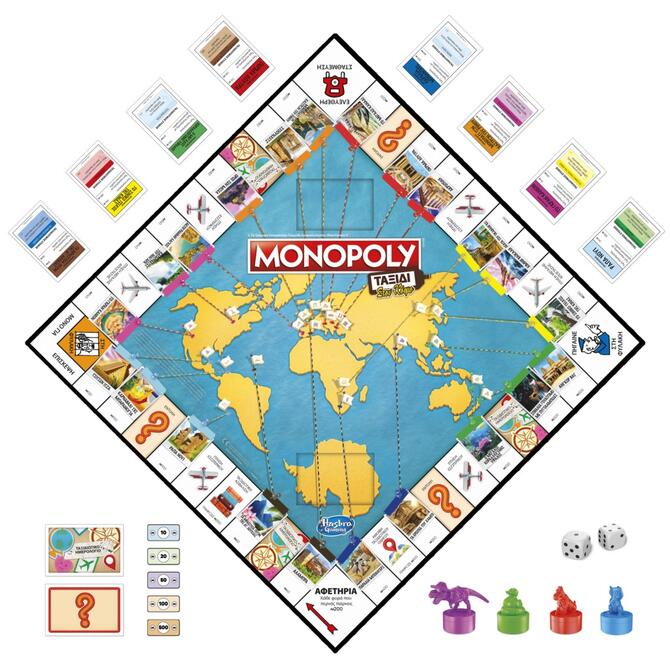 Monopoly World Tour  8+ ετών Monopoly World Tour  8+ ετών