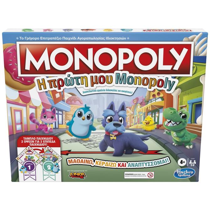 Monopoly Junior Learn Earn & Grow  4+ ετών