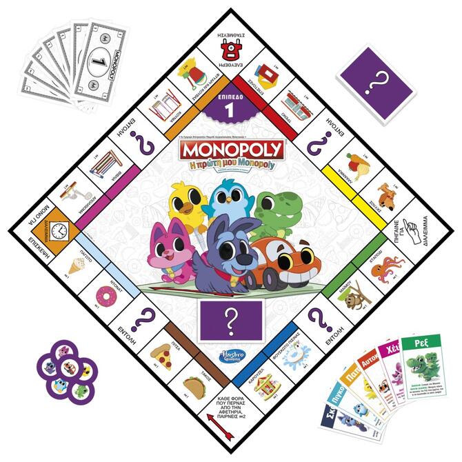 Monopoly Junior Learn Earn & Grow  4+ ετών