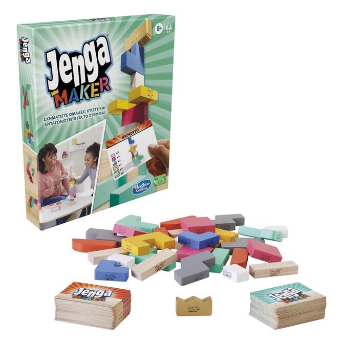 Jenga Maker  8+ ετών