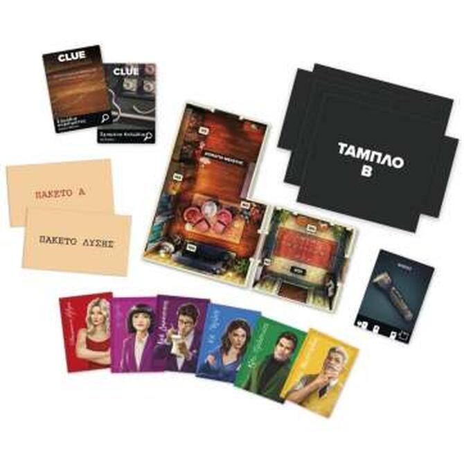 Cluedo Escape 10+ Ετών