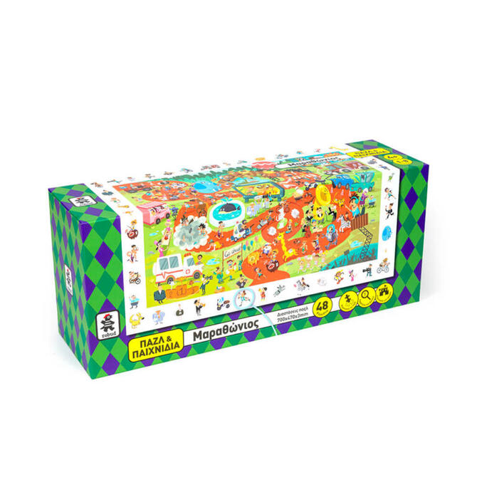 Puzzle Marathon Box With Activities Ages 4+
