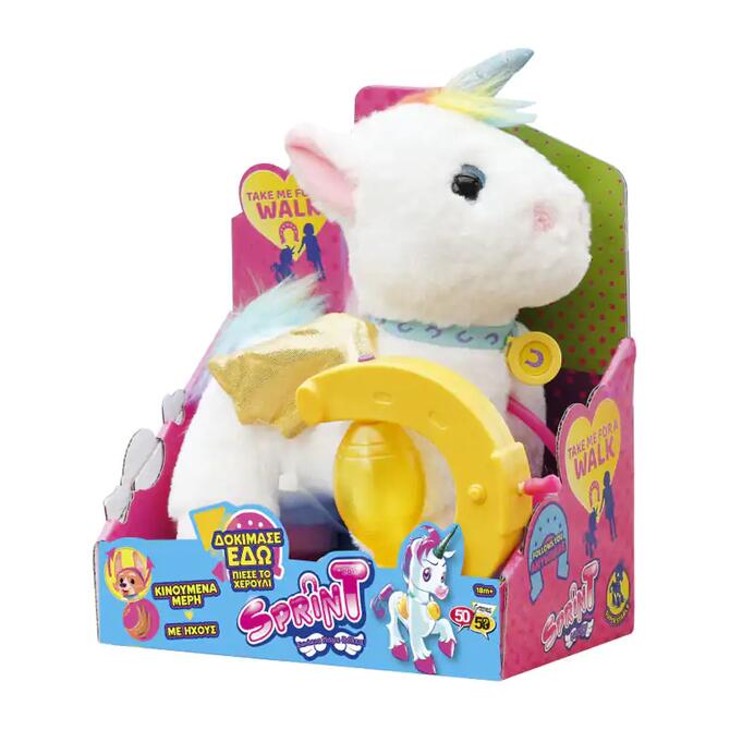 Sprint Unicorn with Sound & Motion 50/50 Gems & Toys